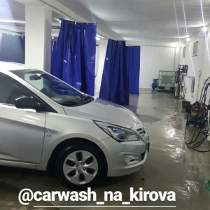 Фото от владельца Car Wash на Кирова, автомойка