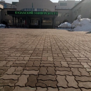 Фото от владельца Казахский университет путей сообщения