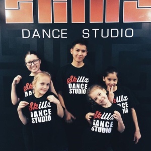 Фото от владельца Skillz dance Studio, танцевально-творческая студия