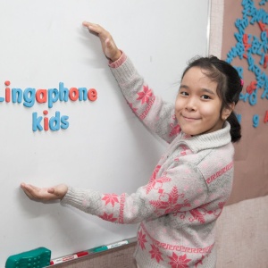 Фото от владельца Лингафон Kids, английский мультимедийный центр