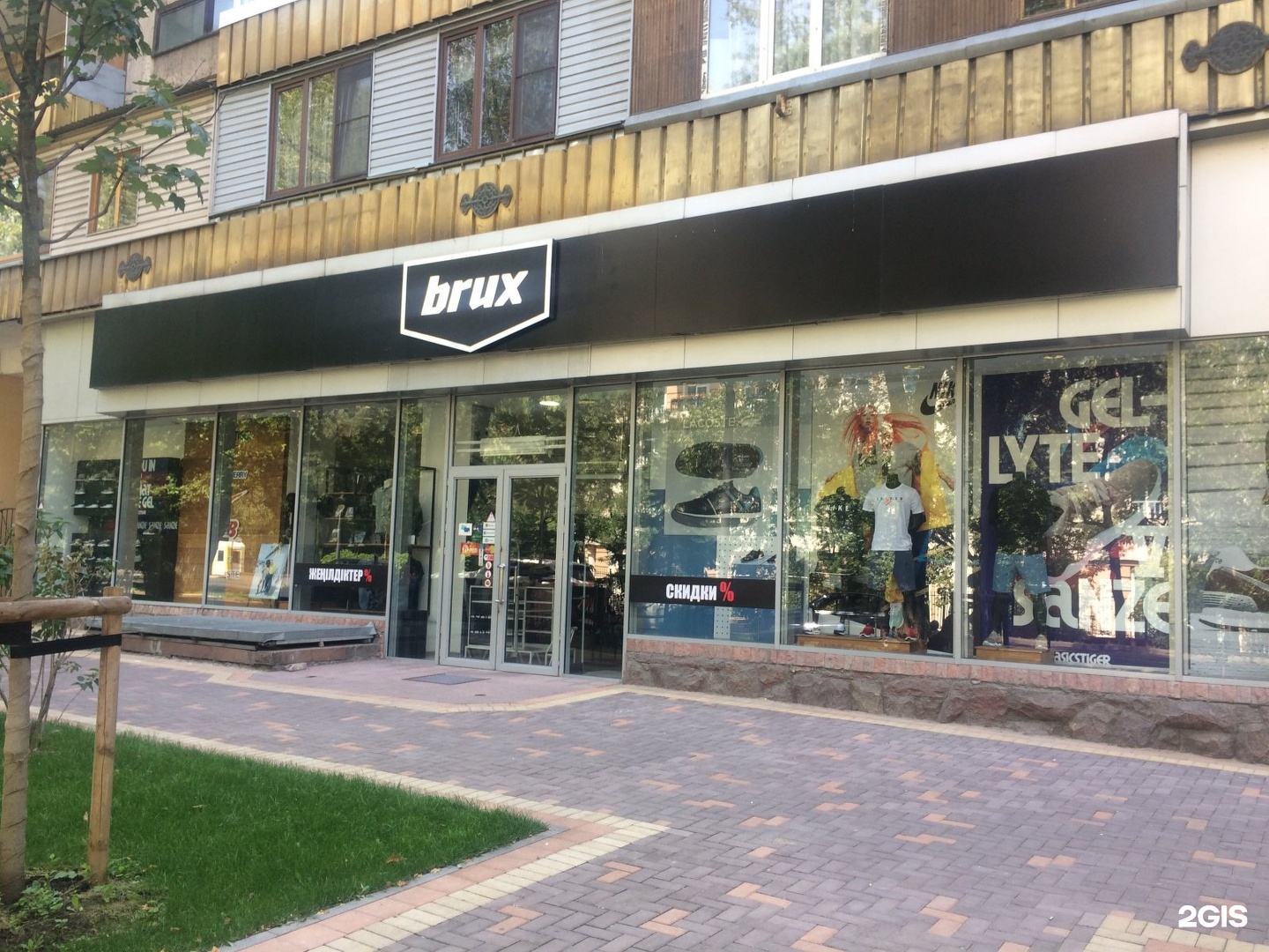 кабанбай батыра алматы