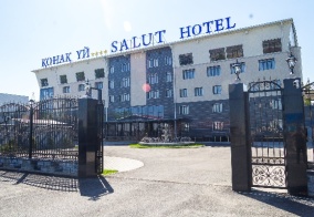 Отель Salut Hotel Almaty в Алматы