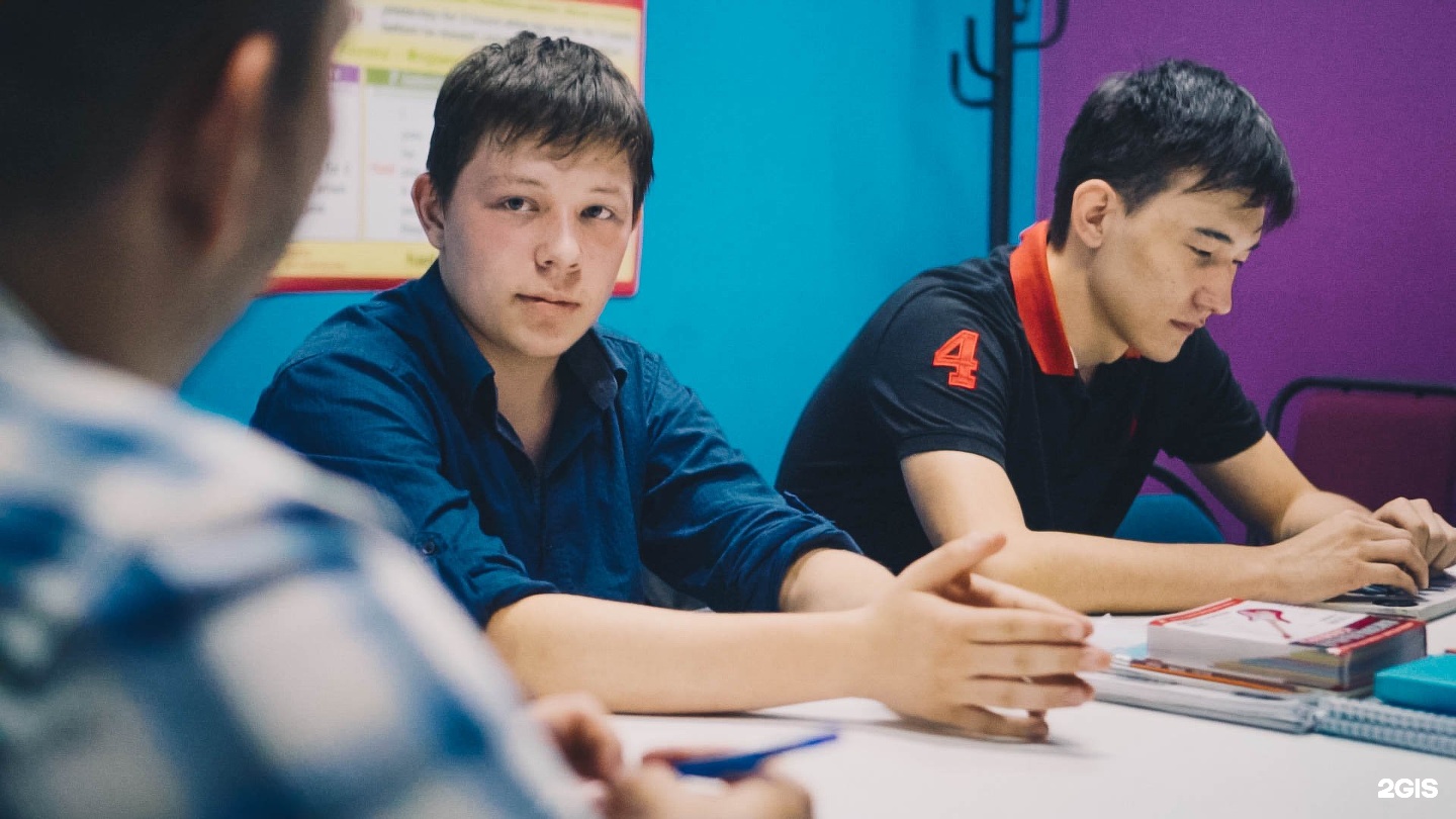 школа английского казахстан