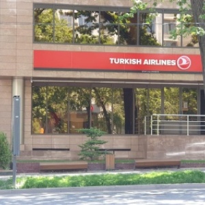 Фото от владельца TURKISH AIRLINES, авиакомпания