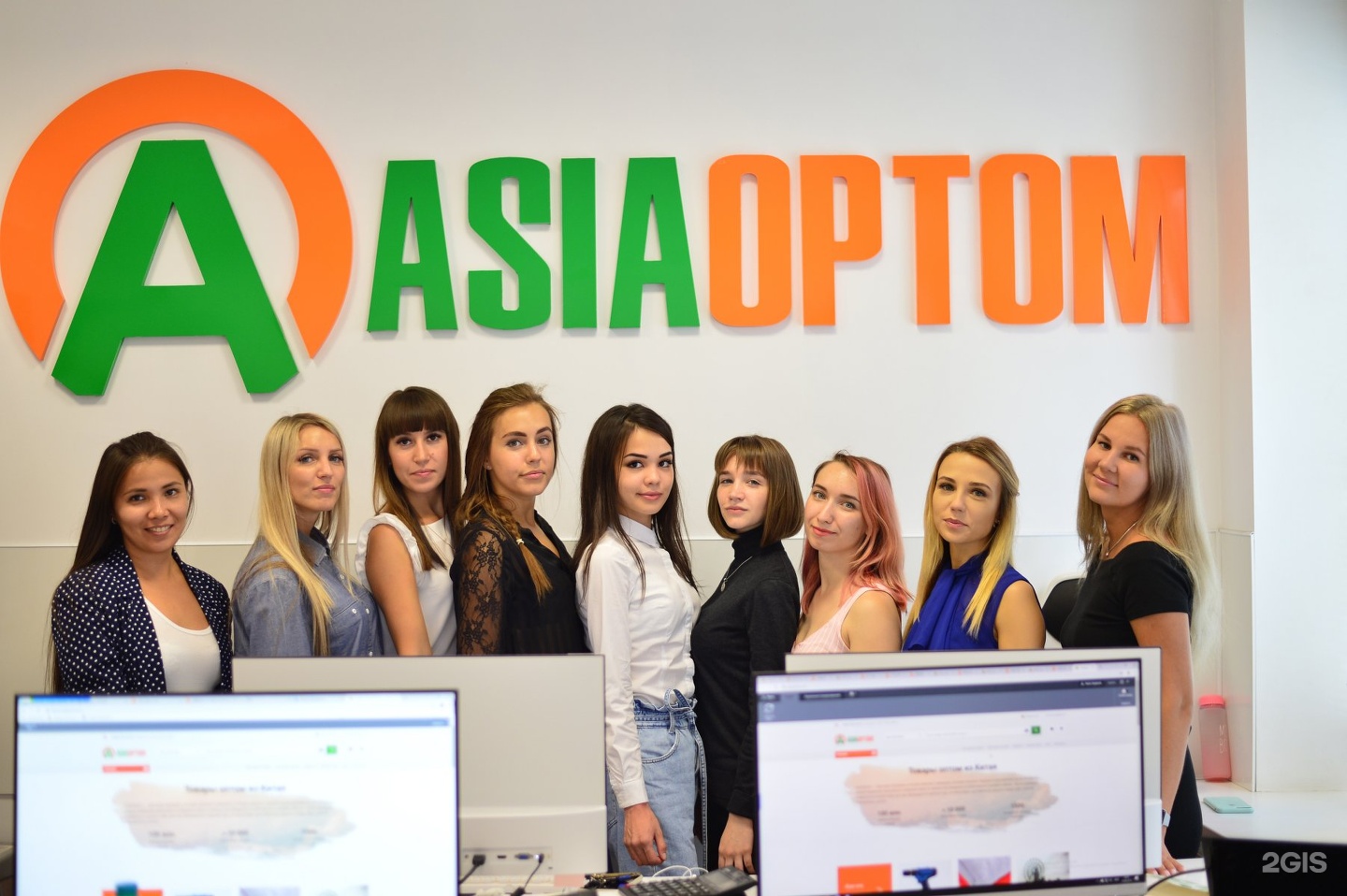 Сайт asya