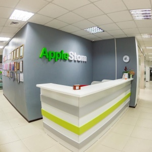 Фото от владельца AppleStom, ТОО, стоматологическая клиника