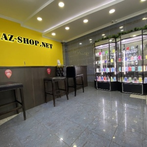 Фото от владельца KAZ-SHOP.NET, интернет-супермаркет