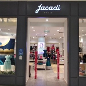 Фото от владельца Jacadi Paris, бутик детской одежды и обуви