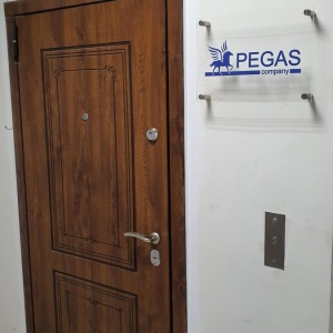 Фото от владельца Pegas Company, ТОО, компания