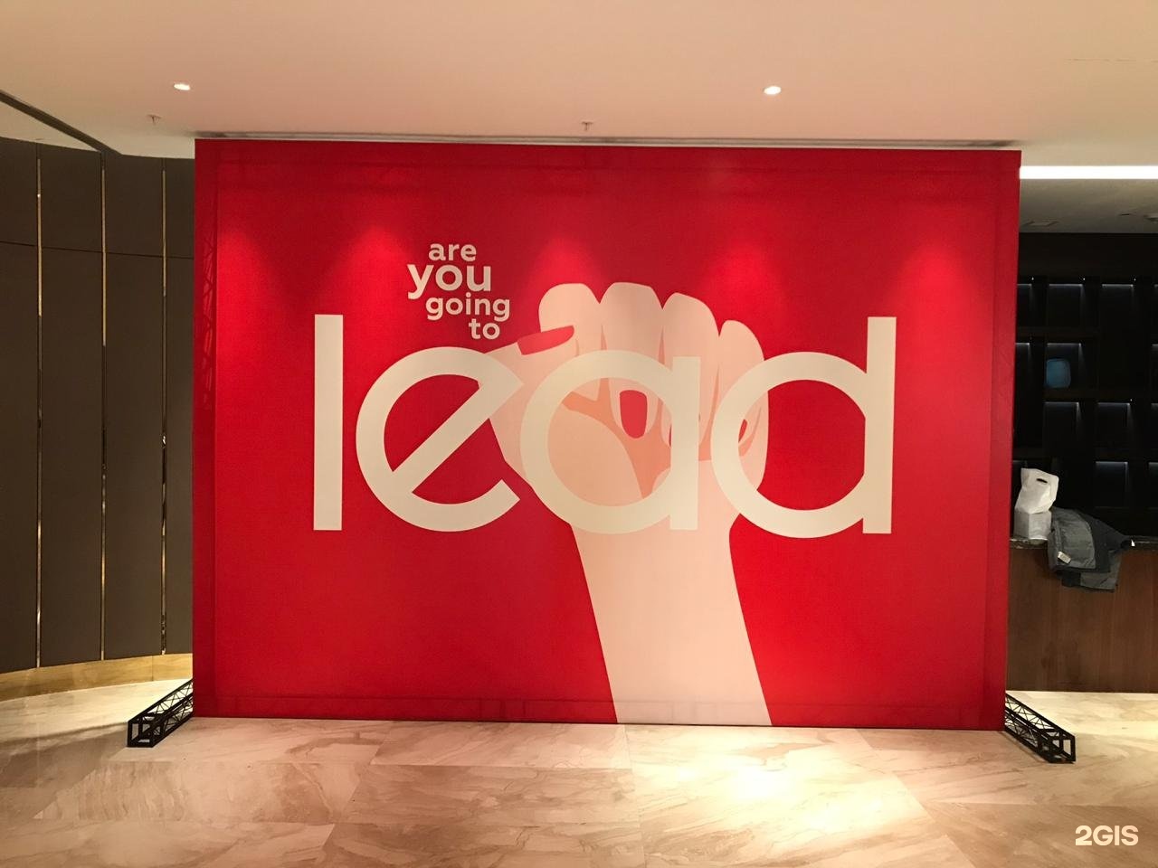 English club be the best. Бсвр групп. Nexware компания. Бренд be perfect. B e фирма.