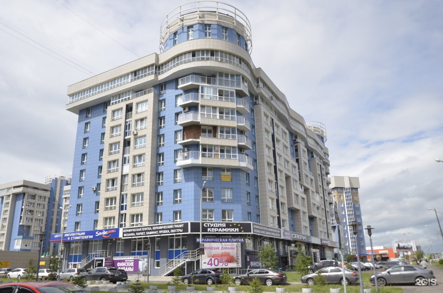 Россельхозбанк руководители красноярск. Улица 9 мая 77 красноярск. Поликлиника 4 красноярский рабочий. Молокова 41 красноярск. Г.