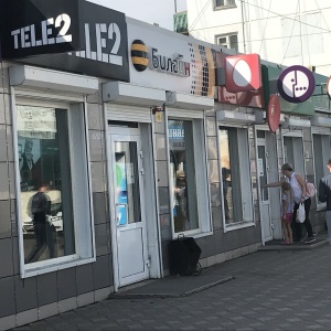 Фото от владельца Tele2, оператор сотовой связи