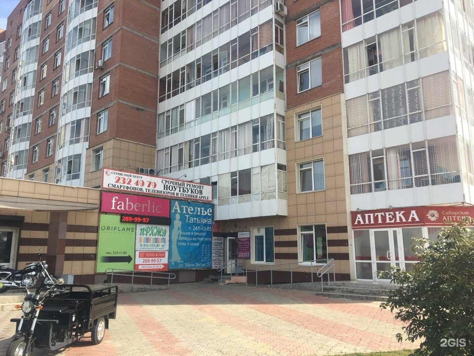 Мате залки 37. Мате Залки 37 Красноярск. Улица мате Залки 37 Красноярск. Мате Залки Красноярск. Мате Залки 24.