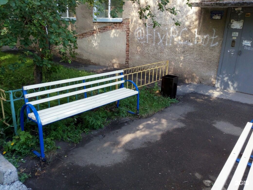 добрый дом управляющая компания. ооо ук добрый дом. красноярск ул дачная 35. дачная 30а красноярск. ооо "ук.