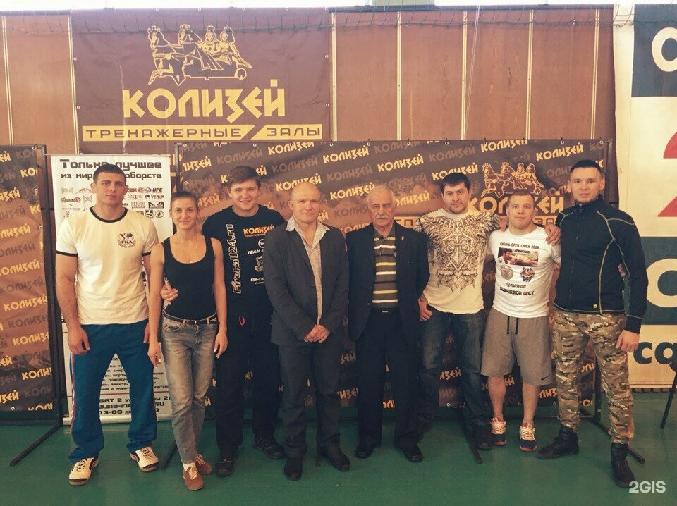 клуб поддубный. поддубный виктор анатольевич красноярск. красноярск улица сергея лазо 18 поддубный. клуб поддубный. клуб поддубный.