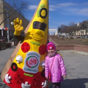 Фото от владельца Соренто, пиццерия