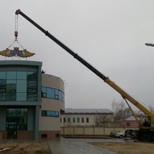 Фото от владельца BÜRO, рекламное агентство