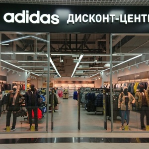 Фото от владельца Adidas, дисконт-центр