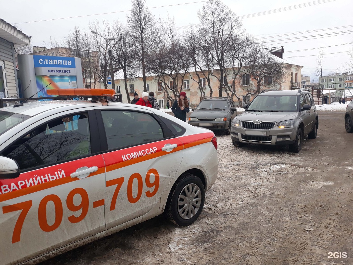 Комиссары гаи. Аварийный комиссар. Аварийный комиссар фото. Аварийный комиссар Санкт-Петербург.