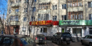 Орел: Хостел Хостел на Гуртьева