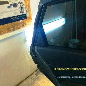 Photo from the owner Basis, OOO, Autocosmetical Center