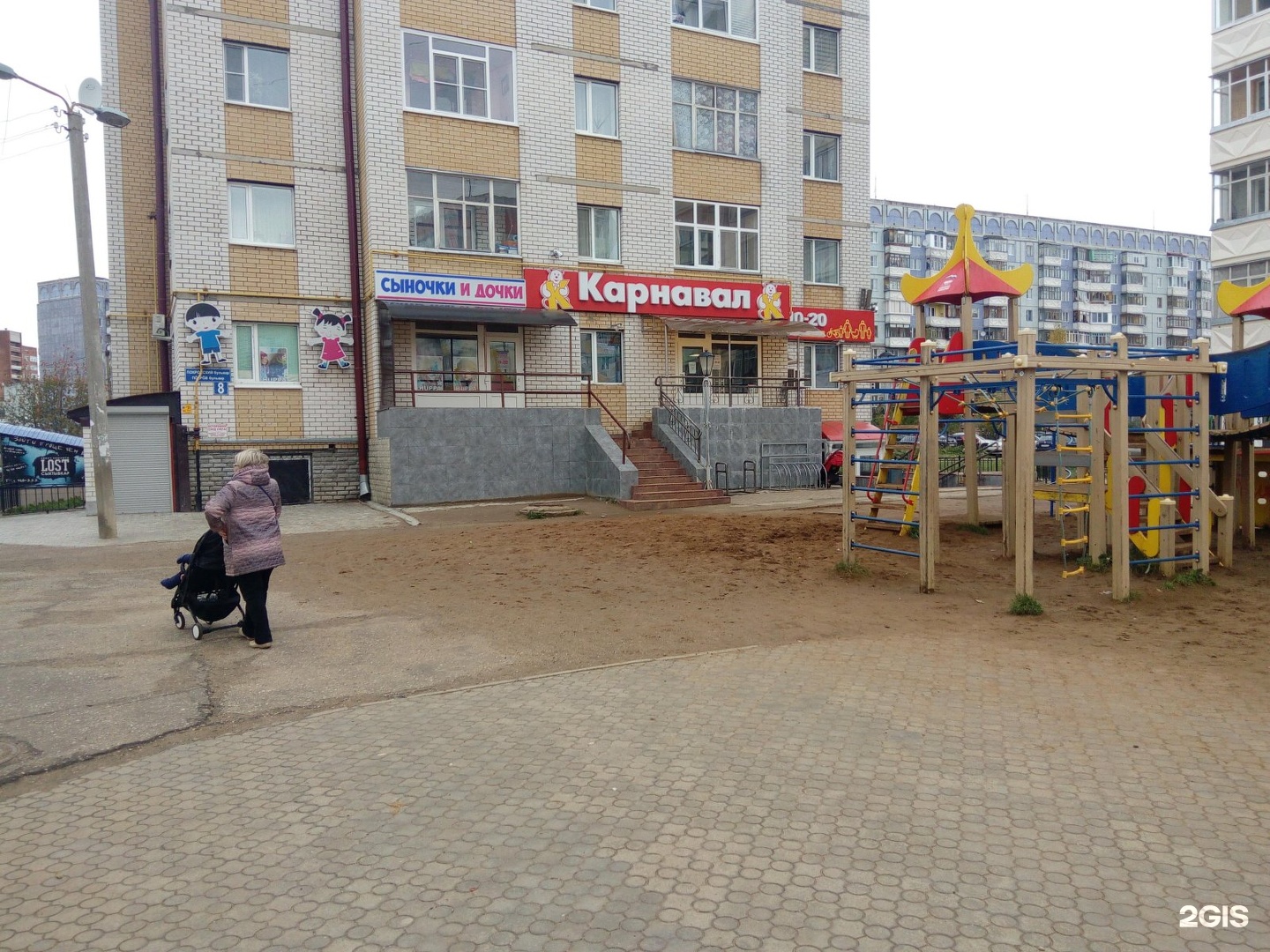 Эжвинский морг сыктывкар. Целлюлозно бумажный техникум сыктывкар. Садик 36 эжва. Сыктывкар эжва 2000. Техникум г сыктывкар 22.