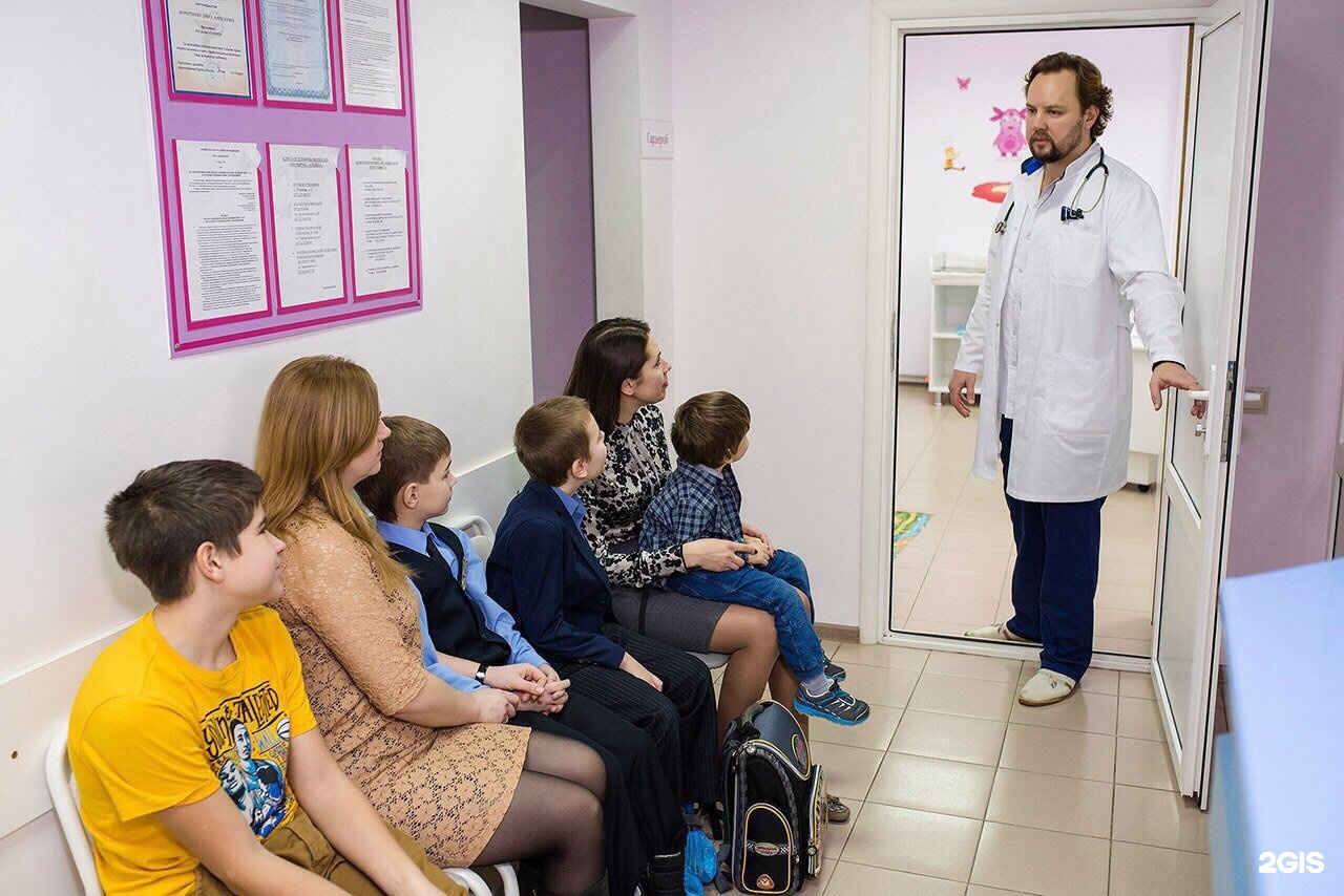 Регистратура поликлиники 5 курск запольная. Лечение позвоночника в Красноярске. Как открыть кабинет по лечению позвоночника.
