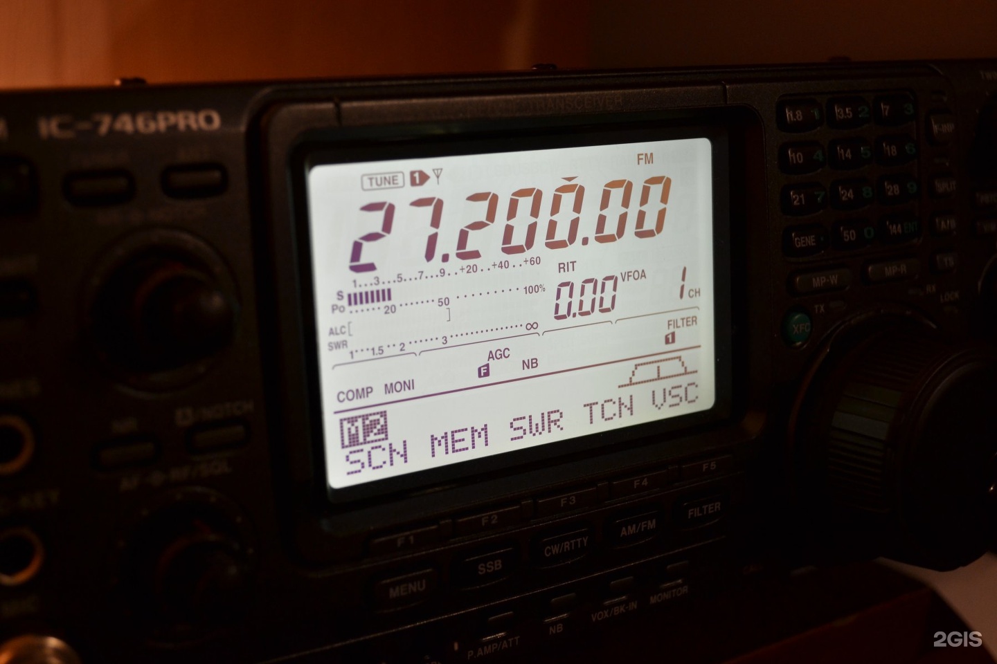 Неисправности радиостанции. Icom Ah-705. Айком 746 слабый прием fm найти.