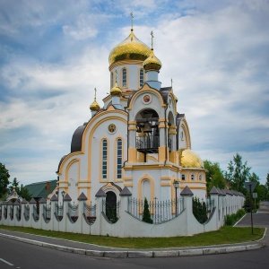 Фото от владельца Храм Святых Царственных Страстотерпцев