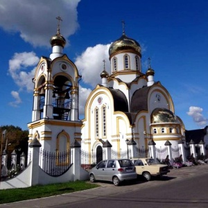 Фото от владельца Храм Святых Царственных Страстотерпцев