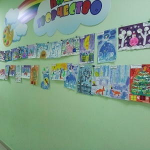 Photo from the owner Kid, Children's Development Center
