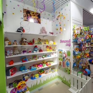 Фото от владельца МаНяня, магазин товаров для детей