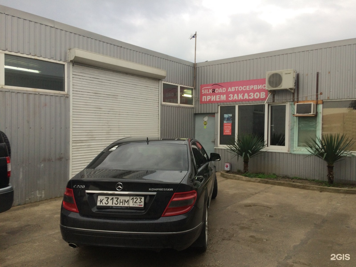 Автосервис анапа. Автосервис на Супсехском шоссе. Автосервис на Супсехском шоссе дом 6. Автосервис Анапа армяне.