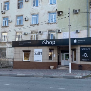 Фото от владельца i-SHOP, сеть салонов-магазинов