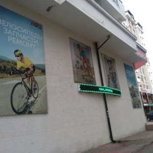 Фото от владельца СпортСтиль, магазин велосипедов и спортивных товаров
