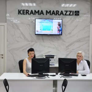 Фото от владельца KERAMA MARAZZI, фирменный магазин керамической плитки