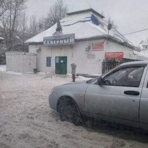 Фото от владельца Северный, рынок