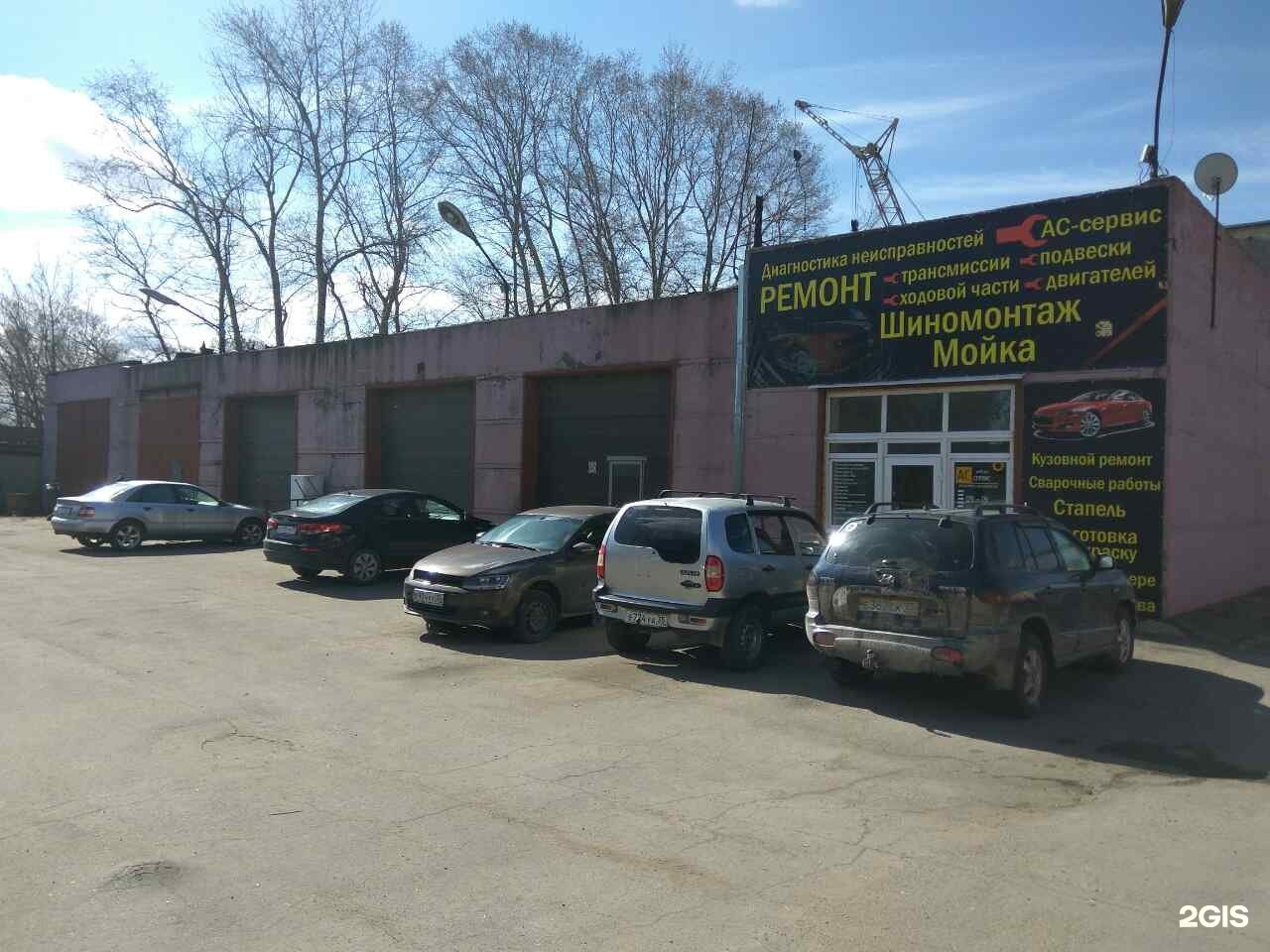 автосервис ситроен вологда автосервис ситроен вологда