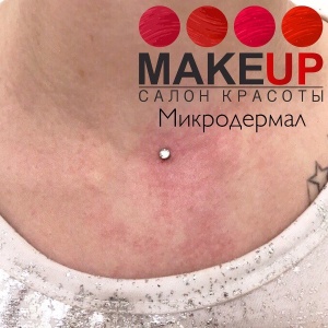 Фото от владельца Make Up, салон красоты