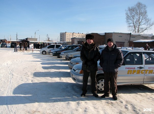 Автошкола престиж митино. Автошкола Лидер Вологда. Автошкола Престиж Талица. Кизляр автошкола Престиж. Автошкола Престиж Сегежа руководители.