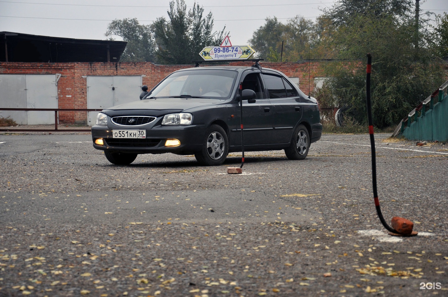 Приоритет автошкола Мурманск.