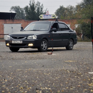 Фото от владельца Автошкола Приоритет, ООО