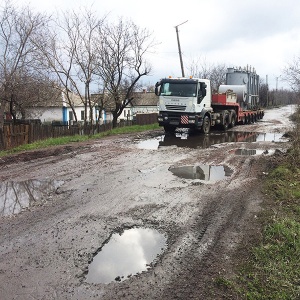 Фото от владельца АГИТАТ, ООО