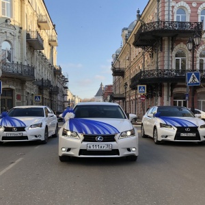 Фото от владельца ТК А.L.T., салон проката автомобилей для свадеб