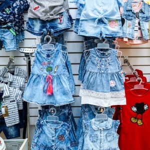 Фото от владельца Гарфилд, сеть магазинов детской одежды