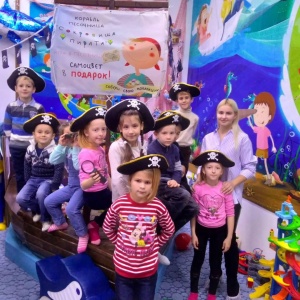 Фото от владельца Сокровища пирата, детский зал