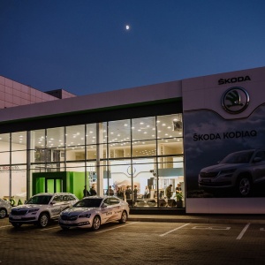 Фото от владельца Skoda, автосалон