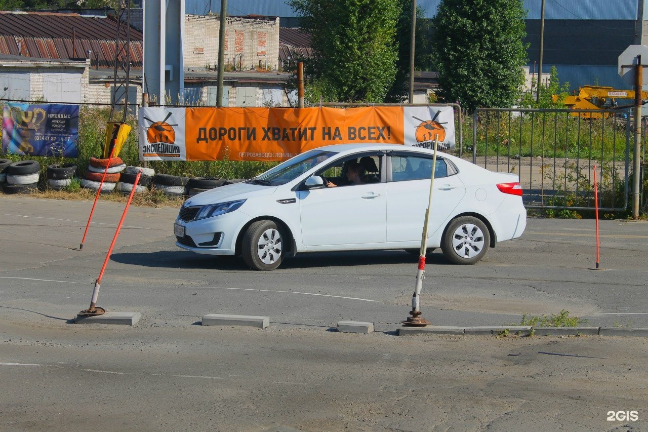 Петрозаводские ооо