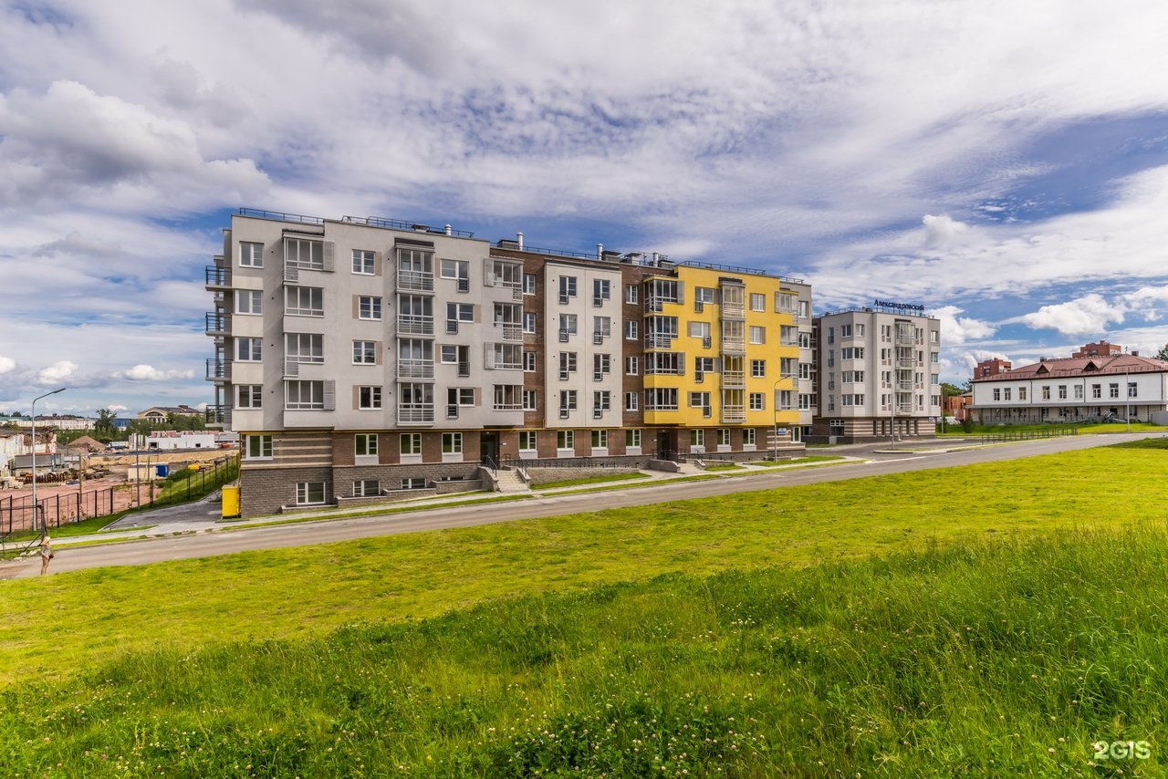 Ооо жк. Александровский жилой комплекс Петрозаводск. Казарменская 4 Петрозаводск. Александровский Красноярск жилой комплекс. Петрозаводск жилой комплекс Александровская Слобода.