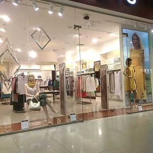 Магазин Женской Одежды Фортуна Фортуна В Тамбове